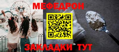спайс Апрелевка