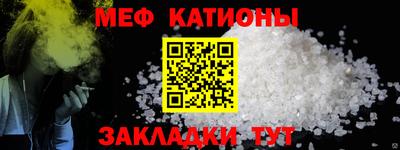 спайс Апрелевка