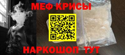 мдпв Кунгур