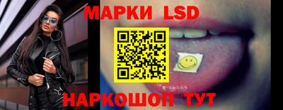 шишки Апшеронск