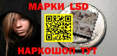 метамфетамин Аргун