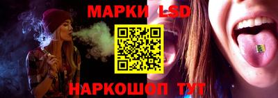 метамфетамин Аргун