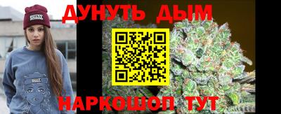 метамфетамин Аргун