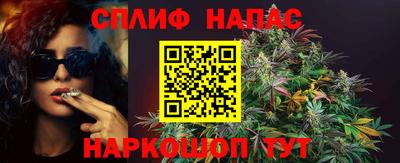 метамфетамин Аргун
