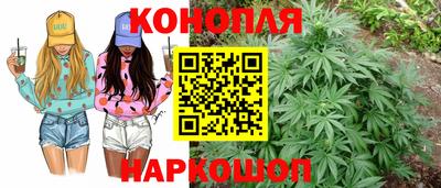 спайс Апрелевка