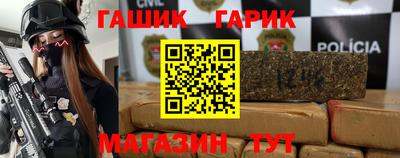 спайс Апрелевка