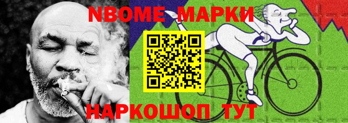 ЛСД экстази ecstasy Воткинск