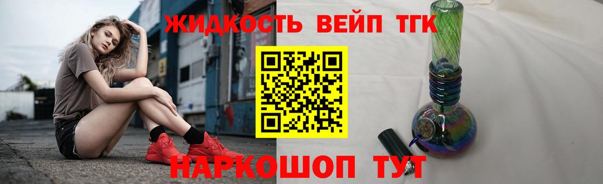 Альфа ПВП Воткинск